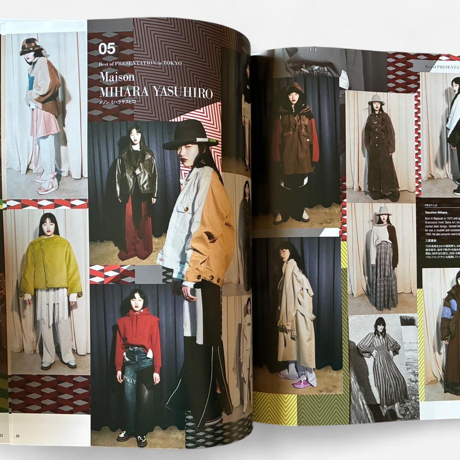 Japanese Brand × Maison MIHARA YASUHIRO Maison MIHARA YASUHIRO gap press magazine 2020-2021 AW Size ONE SIZE - 2 Thumbnail
