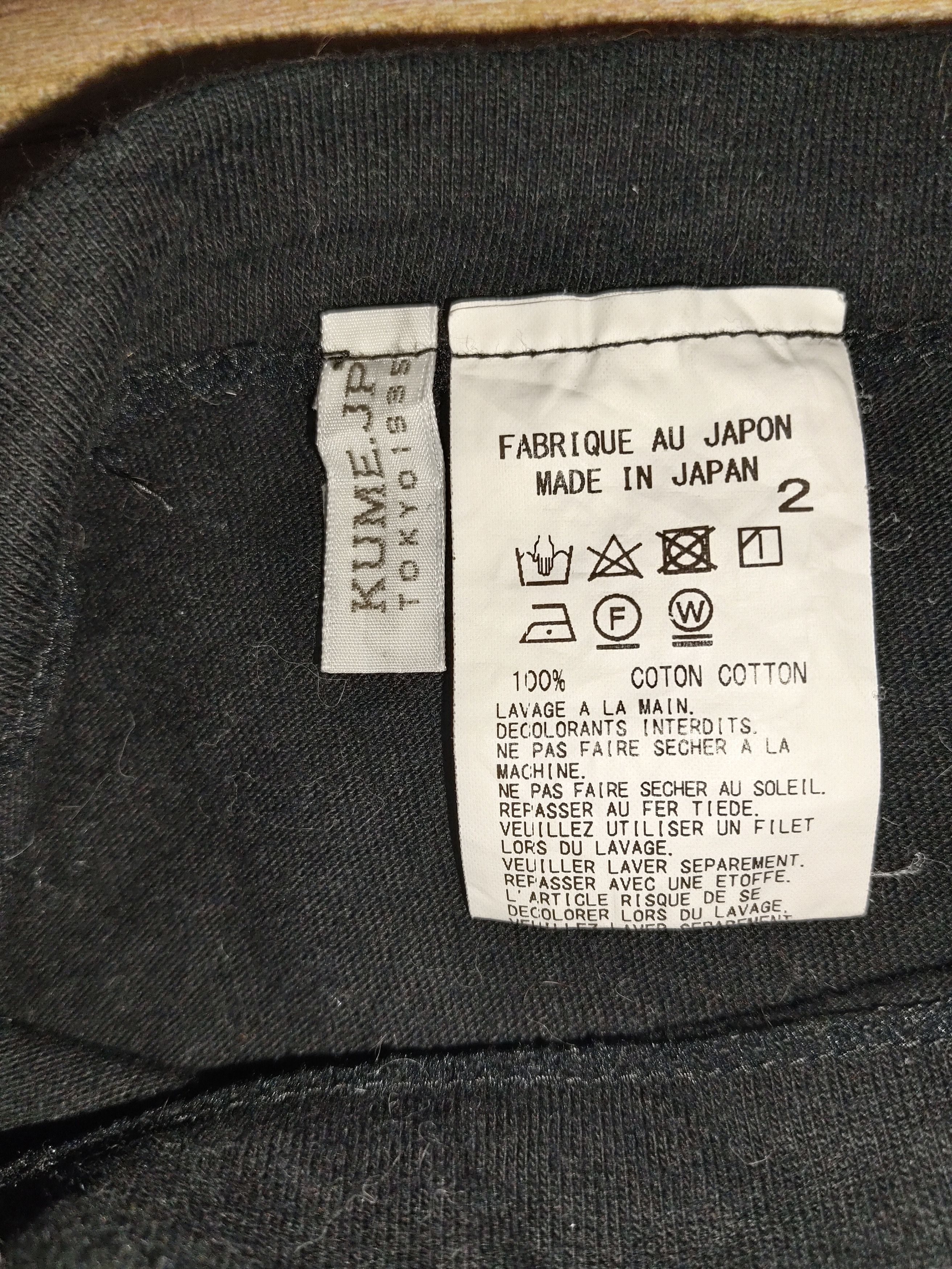 Yohji Yamamoto YOHJI YAMAMOTO S'YTE Black Tee Size US M / EU 48-50 / 2 - 2 Thumbnail