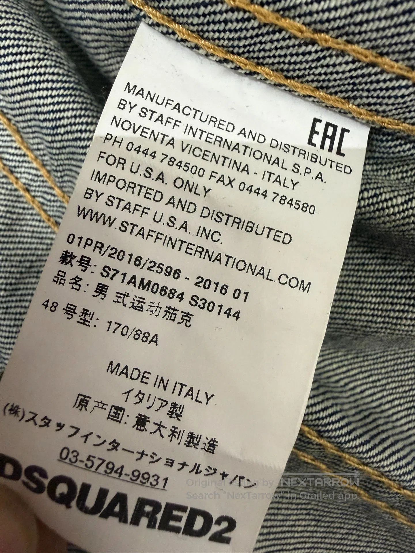 Dsquared2 DSquared2 Men's Blue Denim Jacket. Size US M / EU 48-50 / 2 - 8 Thumbnail