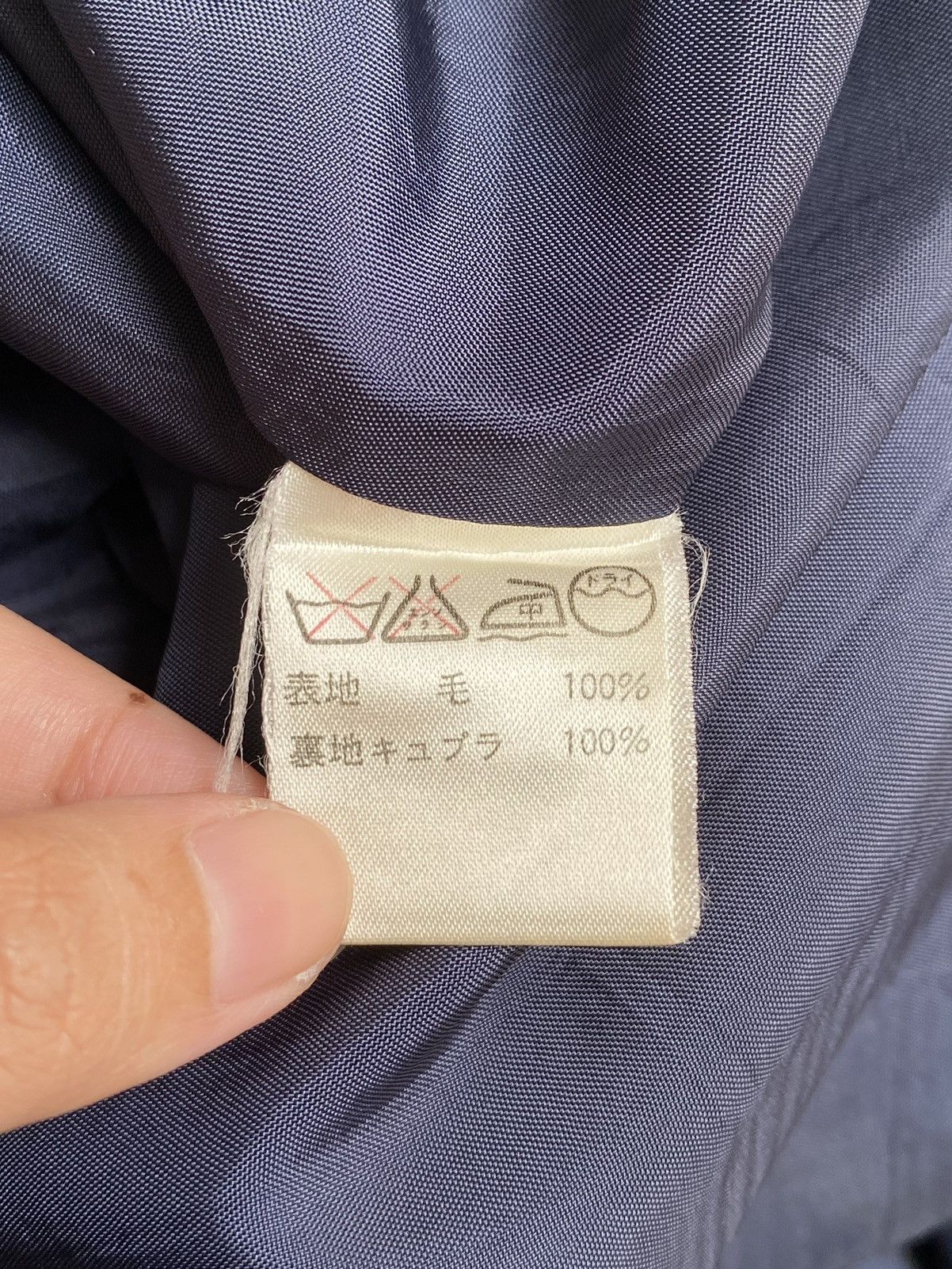 Issey Miyake IS Tsumori Chisato Issey Miyake Navy Dress Size S / US 4 / IT 40 - 7 Thumbnail