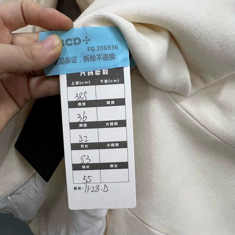 Prada Prada Size 38 Beige triangle logo jacket 2502-Nextarrow Size US XS / EU 42 / 0 - 7 Thumbnail