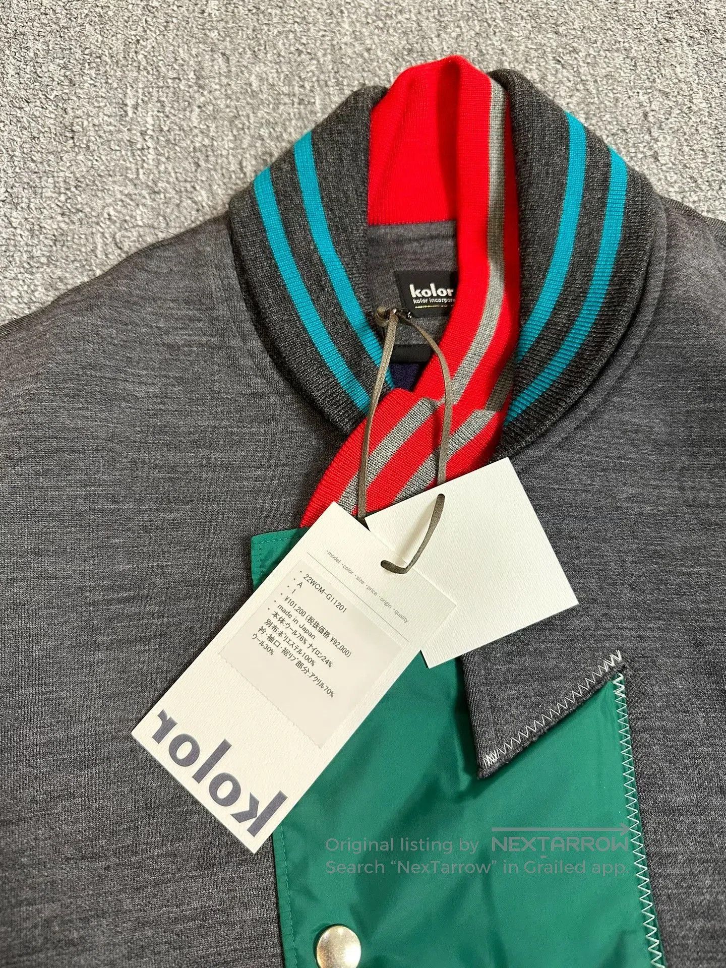 Kolor KOLOR WCM JKT Colorblock Baseball Jacket. Size US S / EU 44-46 / 1 - 2 Thumbnail