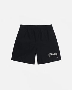 Nike Stussy Nylon Pants | Grailed