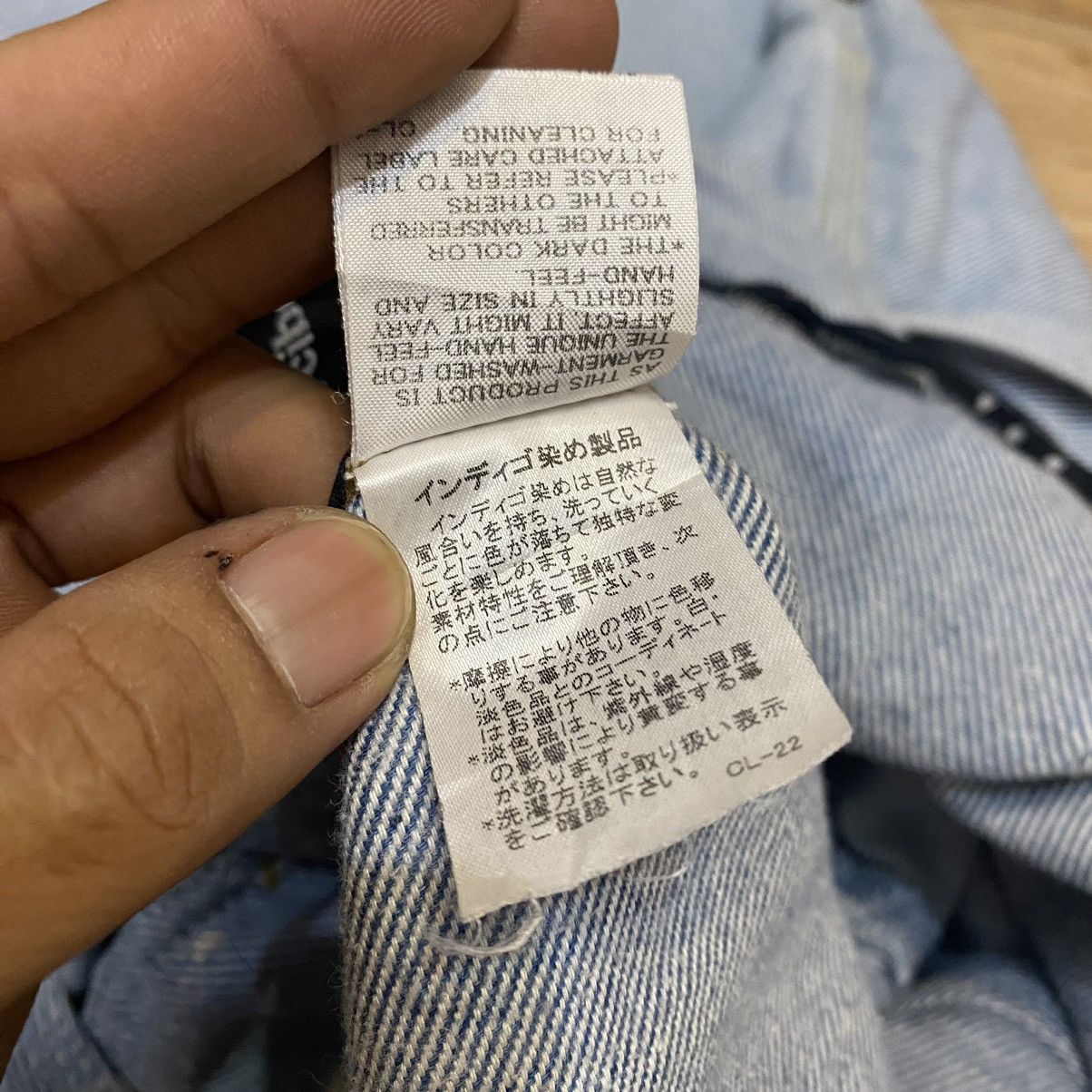 Issey Miyake 90s Issey Miyake - Mercibeacoup Monkey Pants Style Size US 28 / EU 44 - 12 Thumbnail