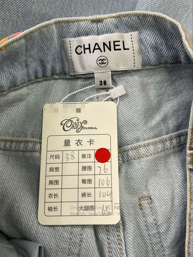 Chanel Chanel Orange gradient wide-leg jeans Size 25" / US 0 / IT 36 - 5 Thumbnail