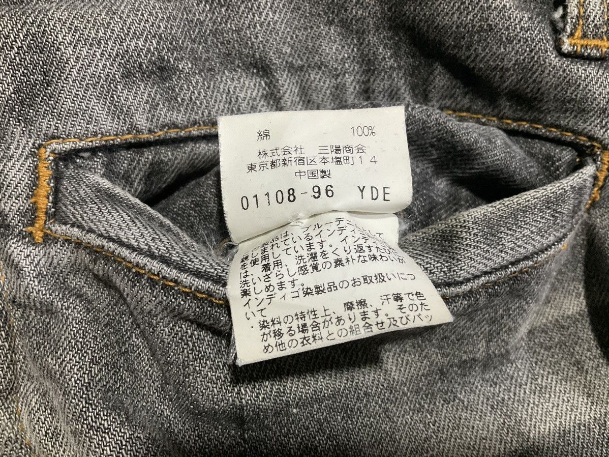 Hysteric Glamour × Japanese Brand × Le Grande Bleu (L.G.B.) 🔥Sick Y2K Nick Ashley Zipper Flared Denim Size US 30 / EU 46 - 16 Thumbnail