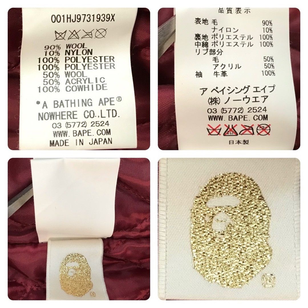 Bape × Undefeated 2012 Undefeated × BAPE leather varsity jacket a bathing ape Size US L / EU 52-54 / 3 - 10 Thumbnail