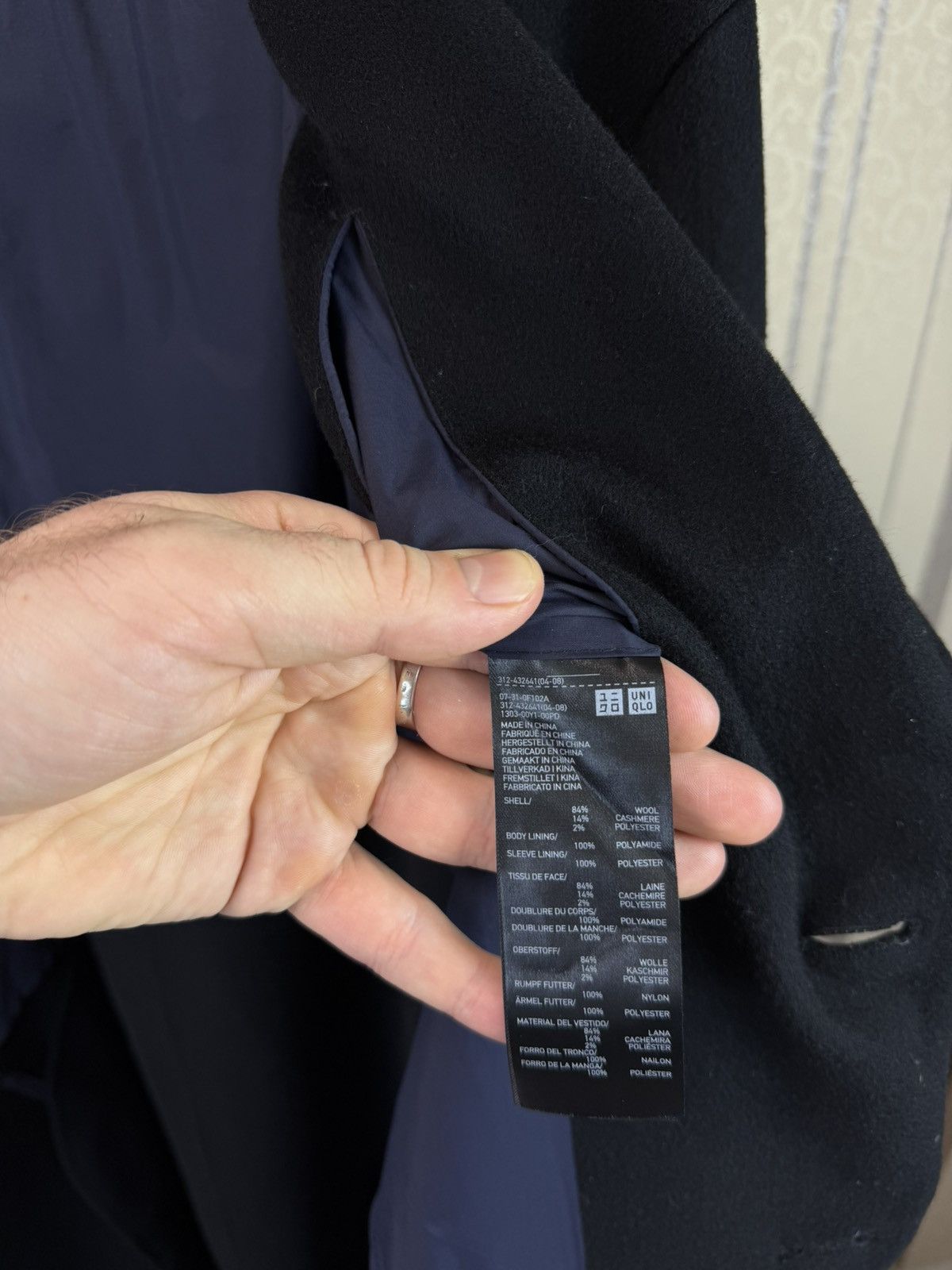 Jil Sander × Uniqlo Uniqlo +J Jil Sander Chester wool coat Size US XXL / EU 58 / 5 - 11 Thumbnail