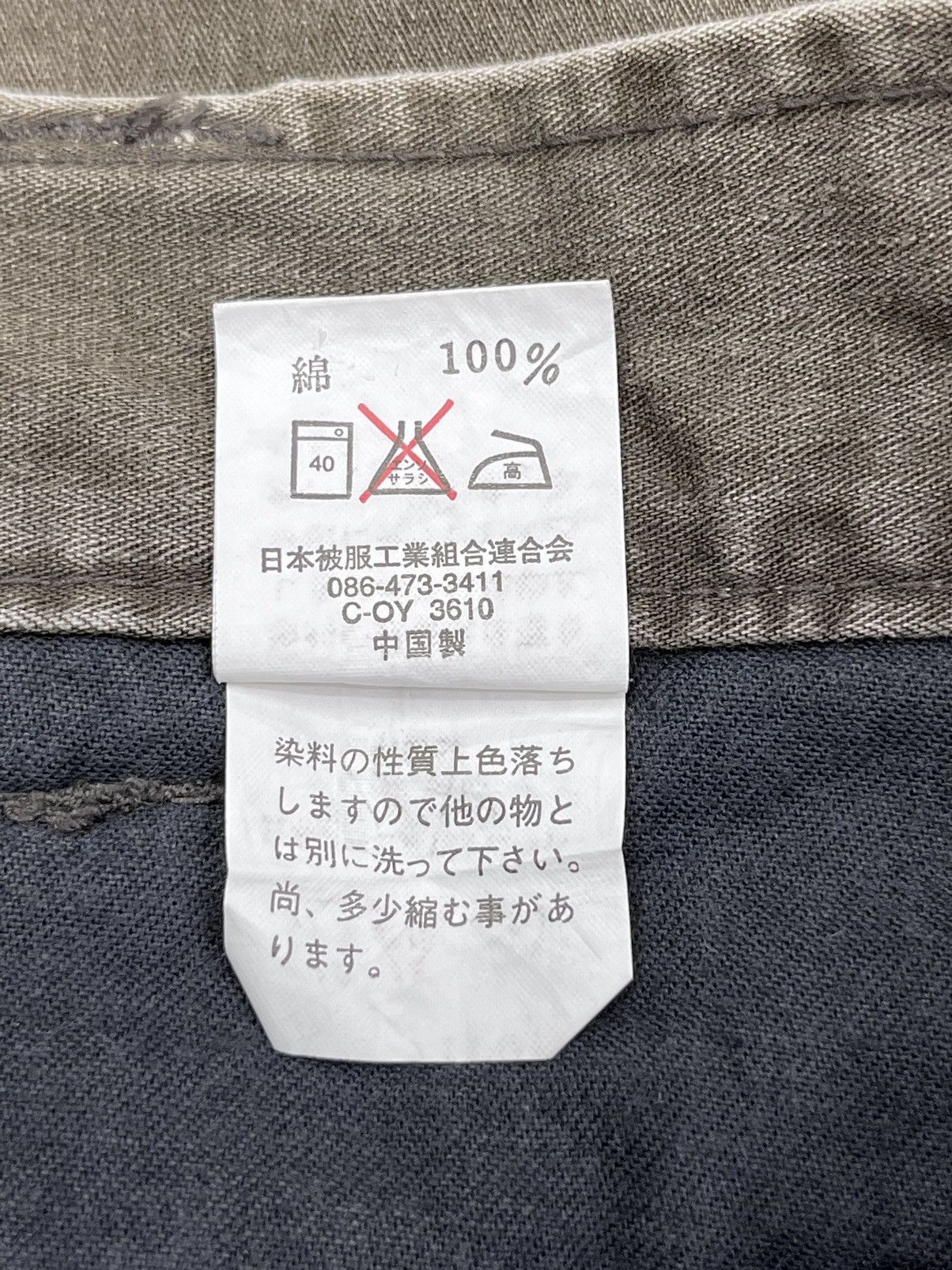 Designer 💥RARE🔥CELULLOID Designer Multipocket Tactical Cargo Pants Size US 29 - 13 Thumbnail