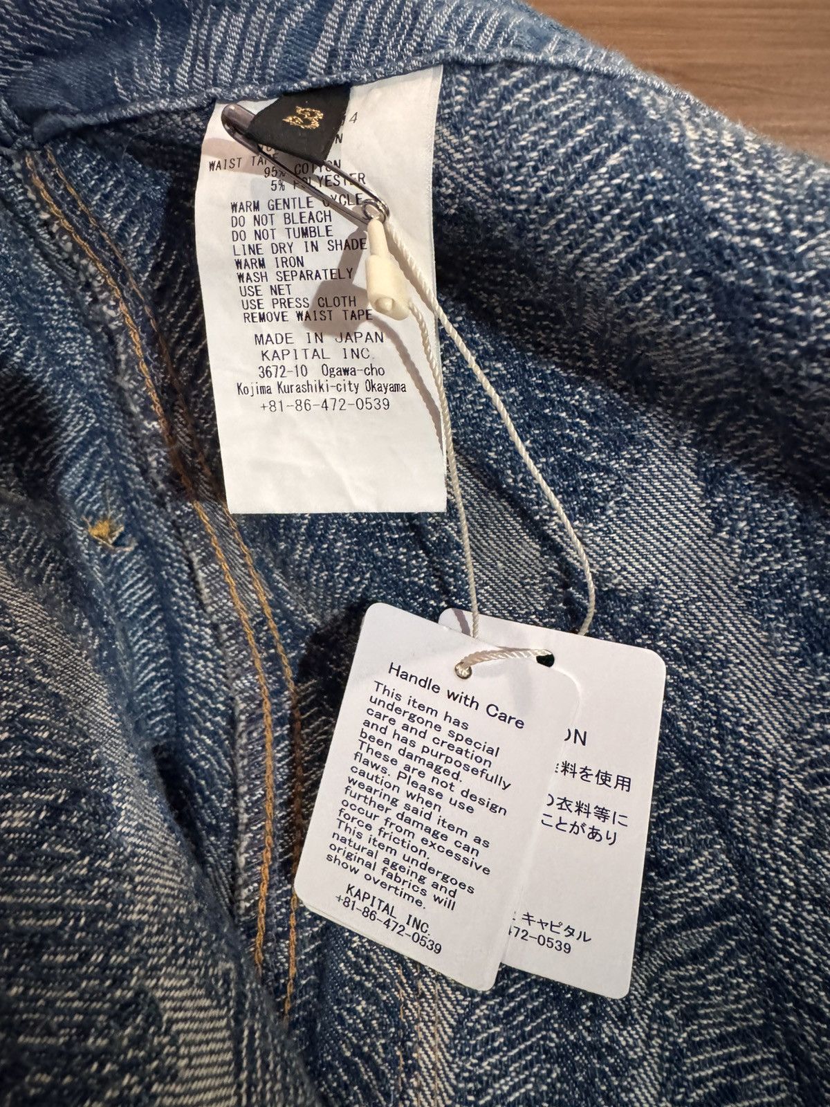 Kapital [Handcrafted Denim] KAPITAL Magpie Denim Baggy Feather Denim Size US 36 / EU 52 - 10 Thumbnail