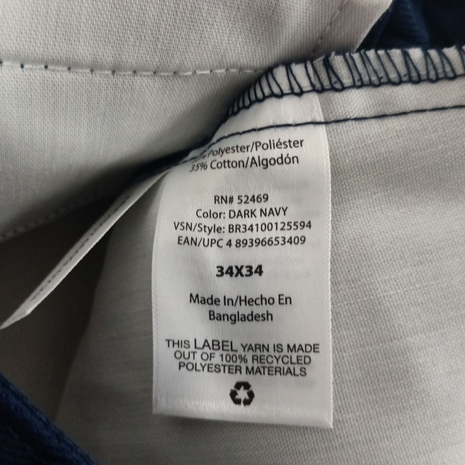 Other Brahma Men's Work Tough Pants Size 34x34 Blue Relaxed Fit Size US 34 / EU 50 - 5 Thumbnail