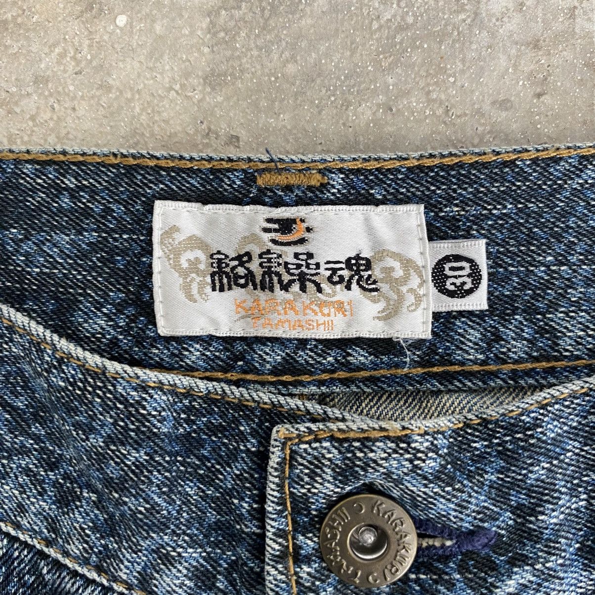 Karakuri Tamashii 00’s Karakuri Tamashii Fūjin Wind God Embroidered Jeans Size US 30 / EU 46 - 8 Thumbnail