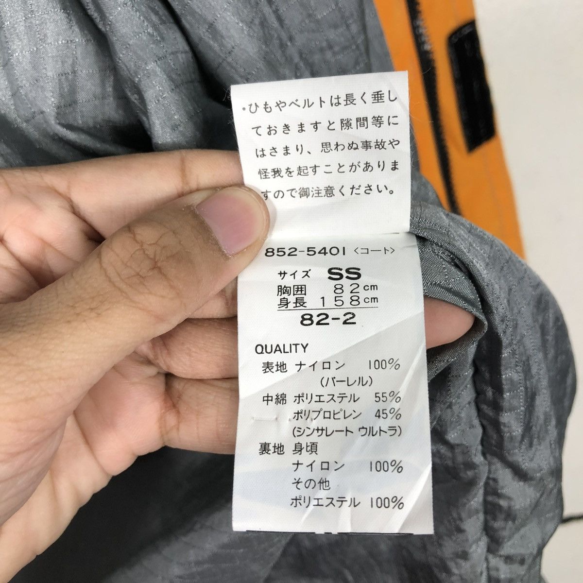 Japanese Brand 🔥VINTAGE SKI JACKET KENSHO ABE SPORTS MULTI POCKET Size US S / EU 44-46 / 1 - 25 Thumbnail