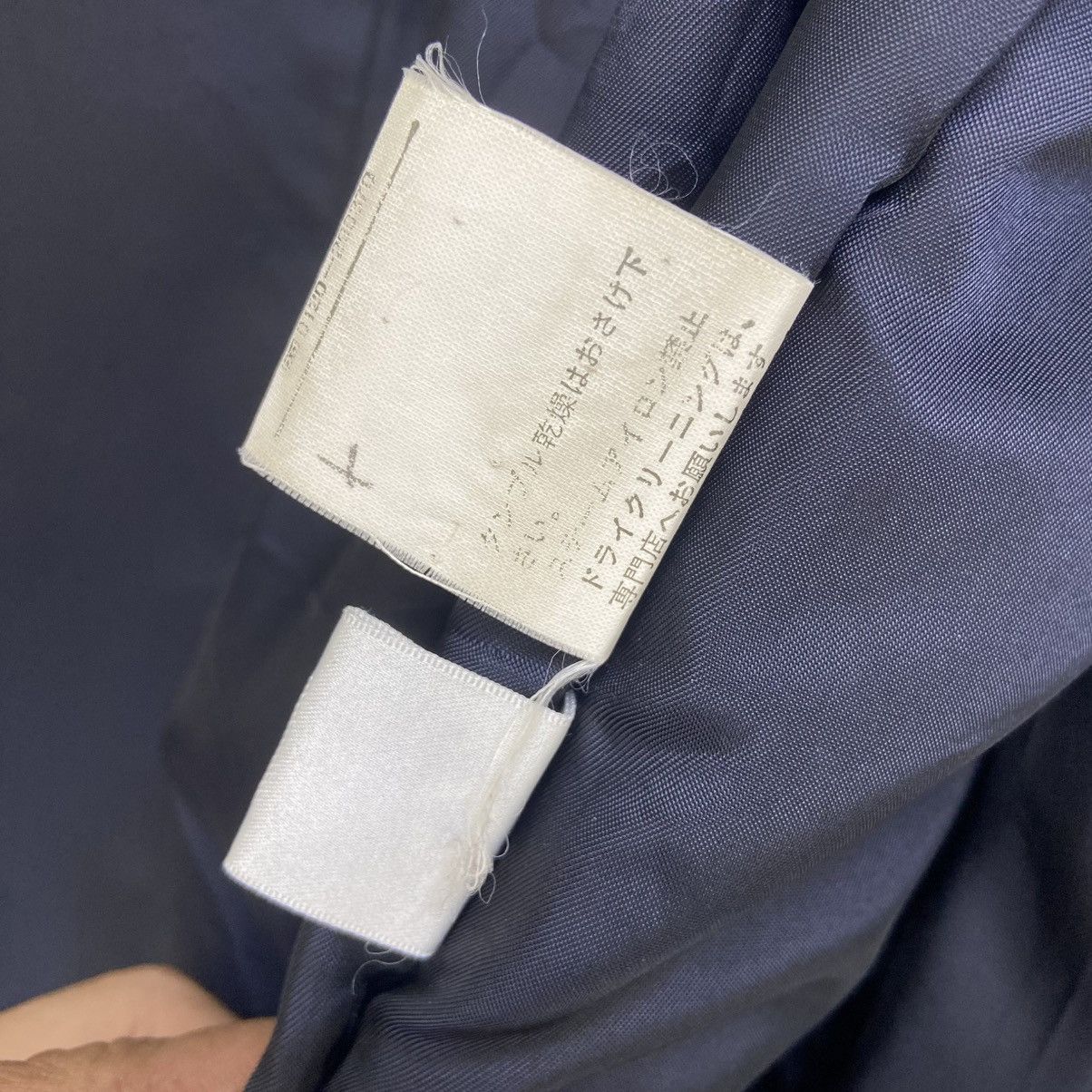 Yohji Yamamoto Ined Homme by Yohji Yamamoto Zipper Wool Long Coat Size US S / EU 44-46 / 1 - 15 Thumbnail