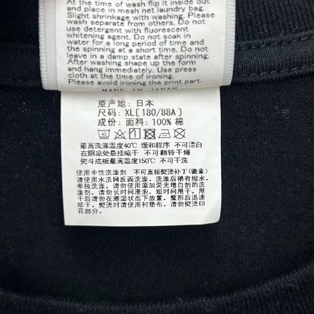 Bape URSUS BAPE L/S TEE Size US XL / EU 56 / 4 - 6 Thumbnail