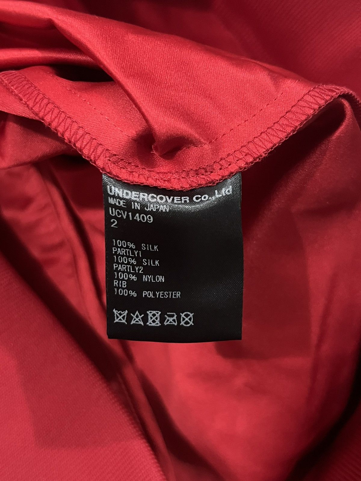 Japanese Brand × Undercover Undercover Double Hood Back Pocket Pull Over Silk Hoodie Size US M / EU 48-50 / 2 - 12 Thumbnail