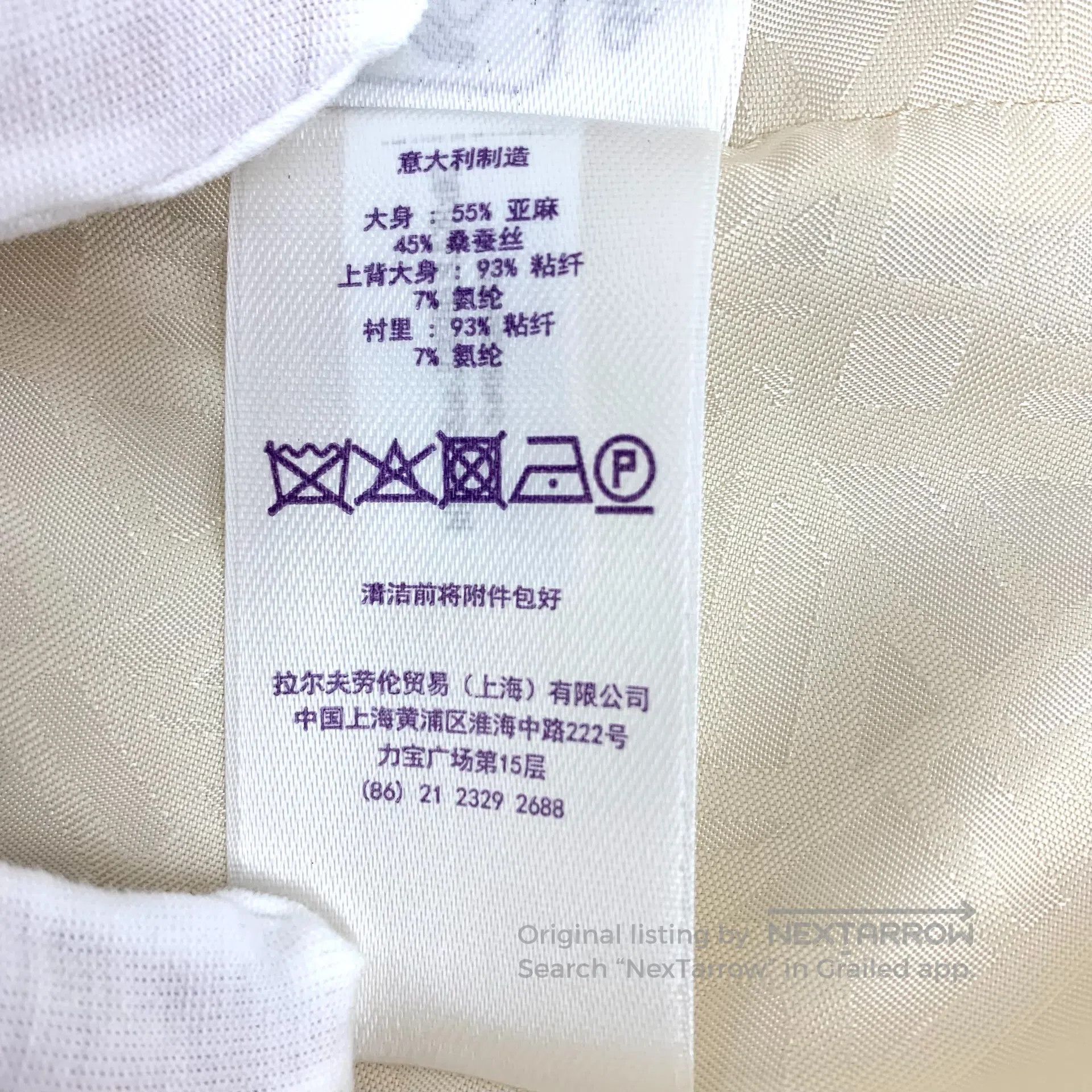 Polo Ralph Lauren Ralph Lauren Beige Linen V-neck Sleeveless Single-breasted Size XL / US 12-14 / IT 48-50 - 8 Thumbnail