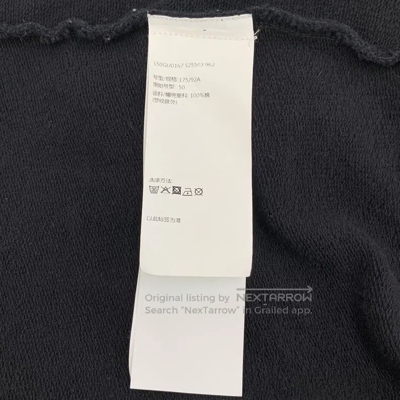 Maison Margiela Maison Margiela Black logo letter embroidery hooded long-s Size US L / EU 52-54 / 3 - 6 Thumbnail