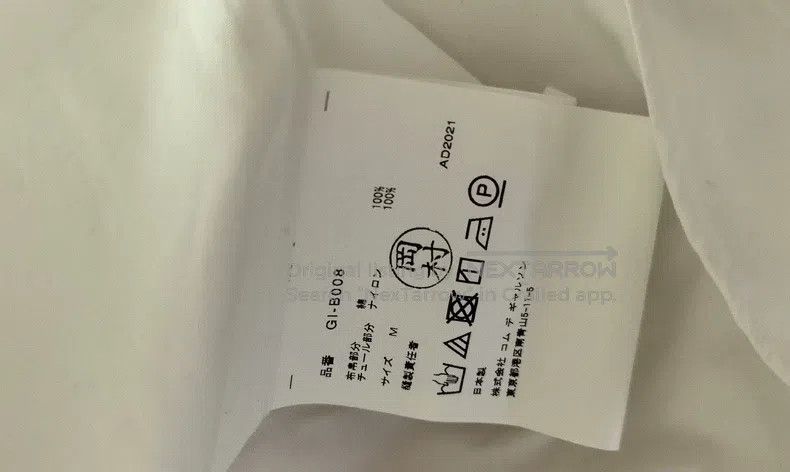 Comme des Garcons Comme Des Garcons shirt Size M / US 6-8 / IT 42-44 - 5 Thumbnail