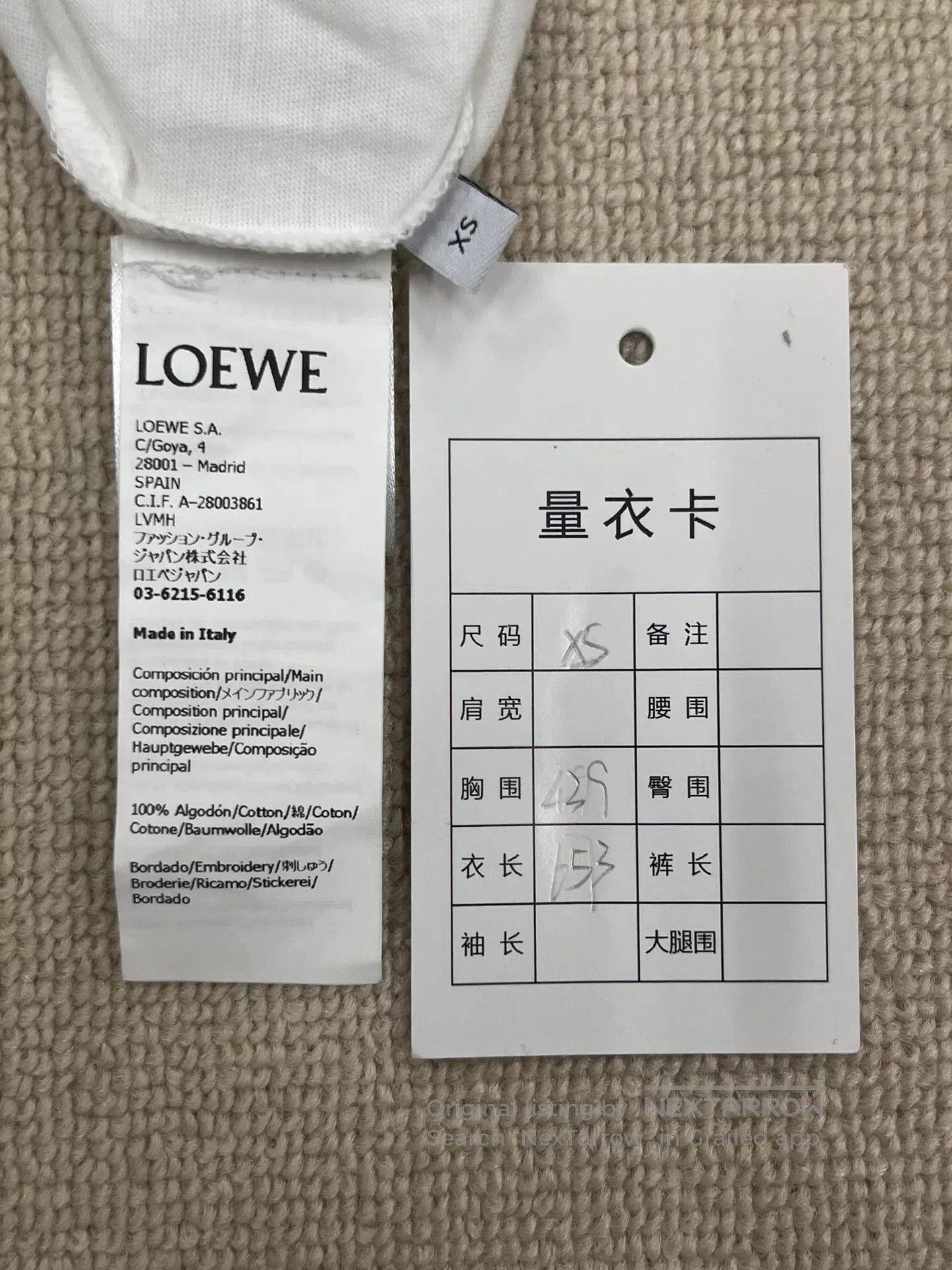 Loewe LOEWE x Howl's Moving Castle Logo T-Shirt. Size US XS / EU 42 / 0 - 4 Thumbnail