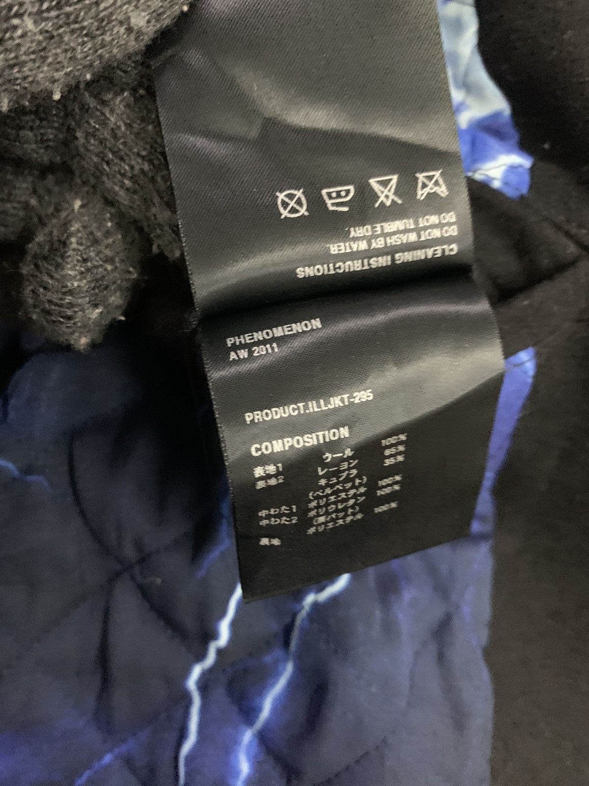 Japanese Brand × PHENOMENON Aw 2011 Phenomenon Thunder Double Collar Wool Jacket Size US M / EU 48-50 / 2 - 16 Thumbnail