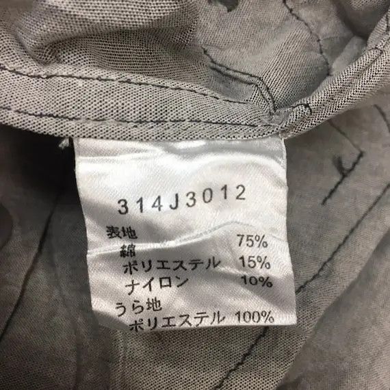 Golden Bear Vtg. GOLDEN BEAR USA Outdoor Vest Jacket Camping Size US M / EU 48-50 / 2 - 9 Thumbnail