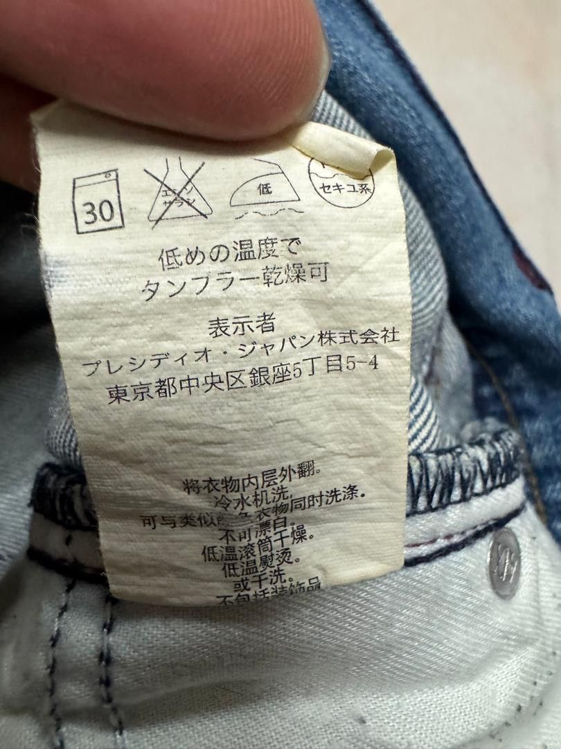 If Six Was Nine VINTAGE ARMANI EXCHANGE DESTROY SPLASHING FADED DENIM GRUNGE Size US 31 - 23 Thumbnail