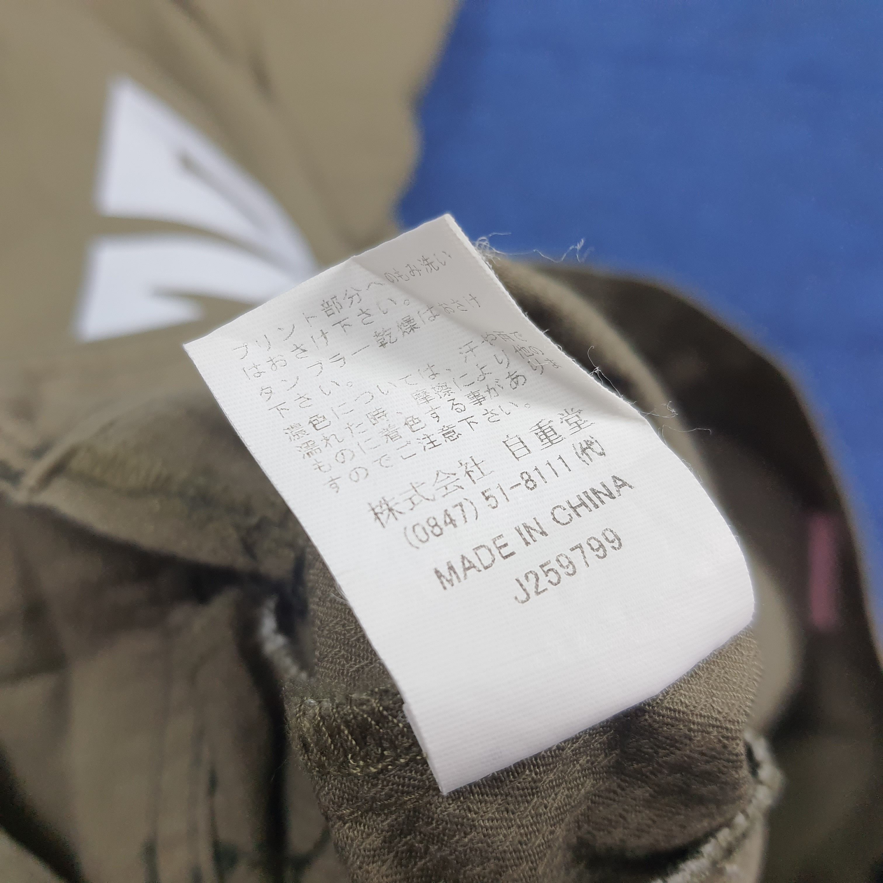 Japanese Brand Vintage Nismo Nissan Racing Custom Logo Jacket C284N14 Size US M / EU 48-50 / 2 - 9 Thumbnail