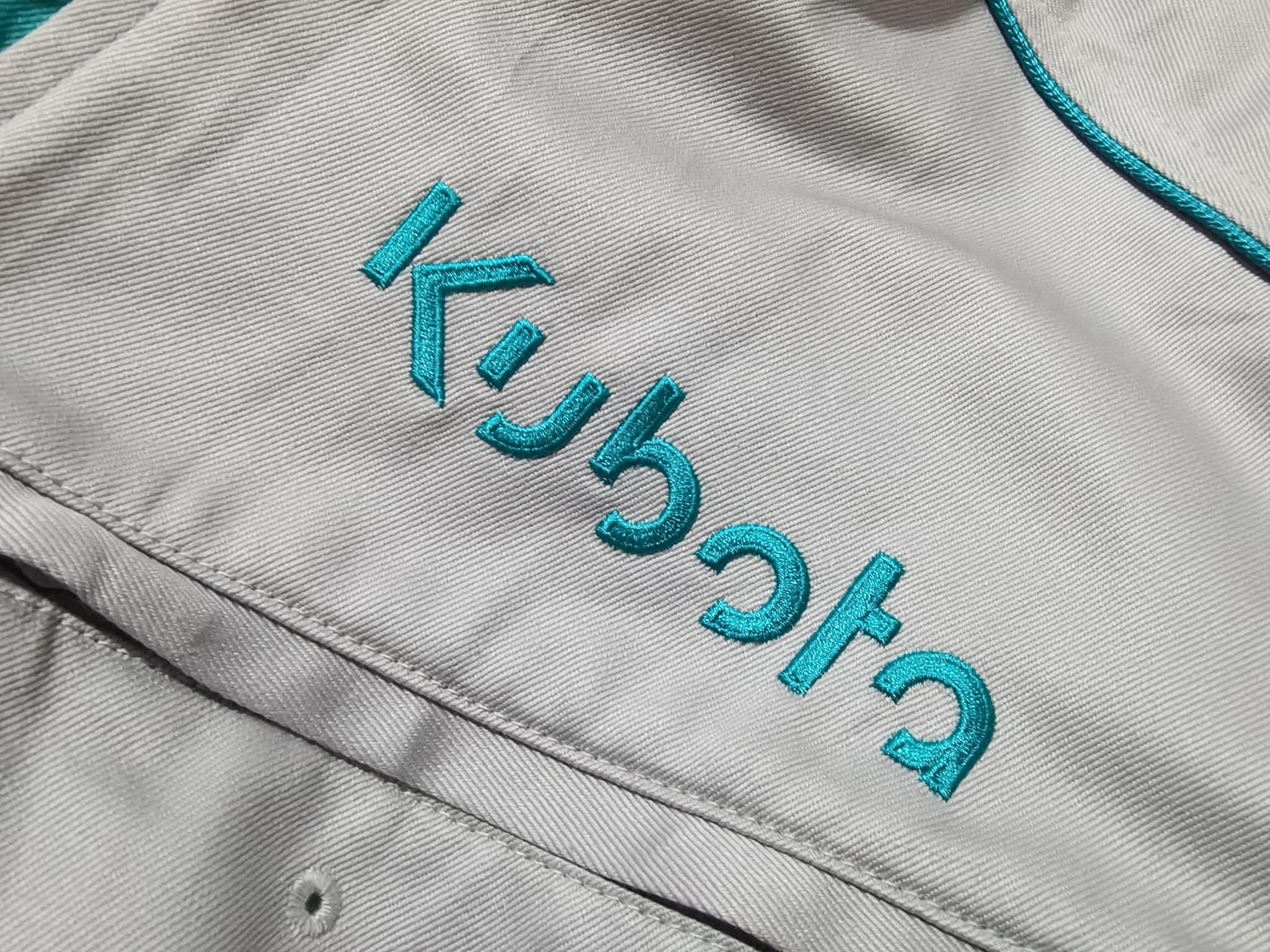 Japanese Brand × Mizuno Kubota X MIZUNO jacket S 2089 Size US S / EU 44-46 / 1 - 3 Thumbnail