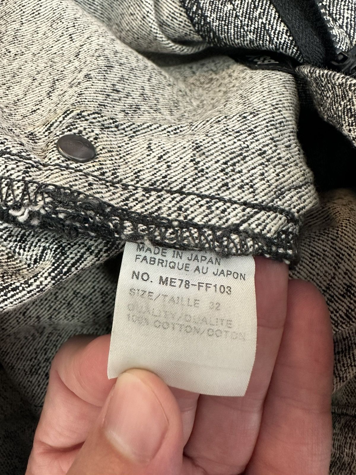 Issey Miyake Issey Miyake A-Poc men’s jeans. Size 32. VERY RARE! Size US 32 / EU 48 - 6 Thumbnail
