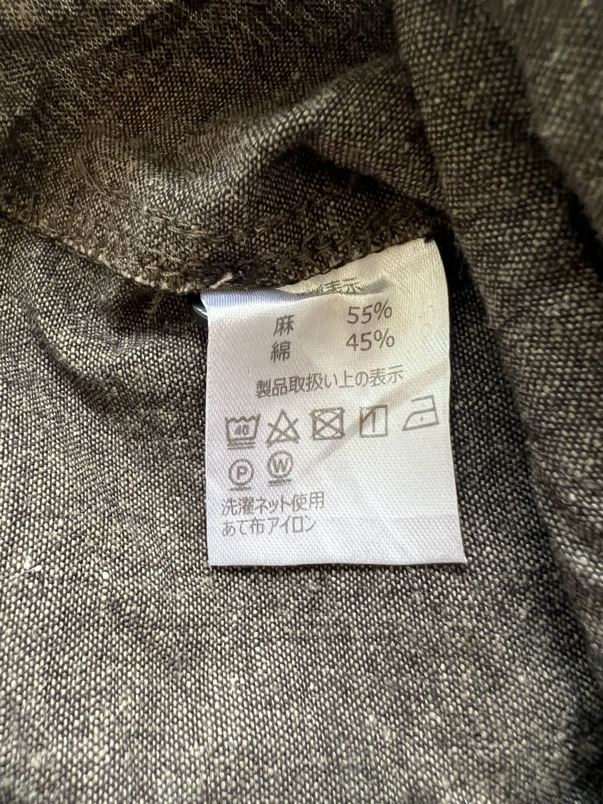 Comme des Garcons Vintage Temptation Guatemalan Native Bird Camp Collar Shirt Size US M / EU 48-50 / 2 - 9 Thumbnail