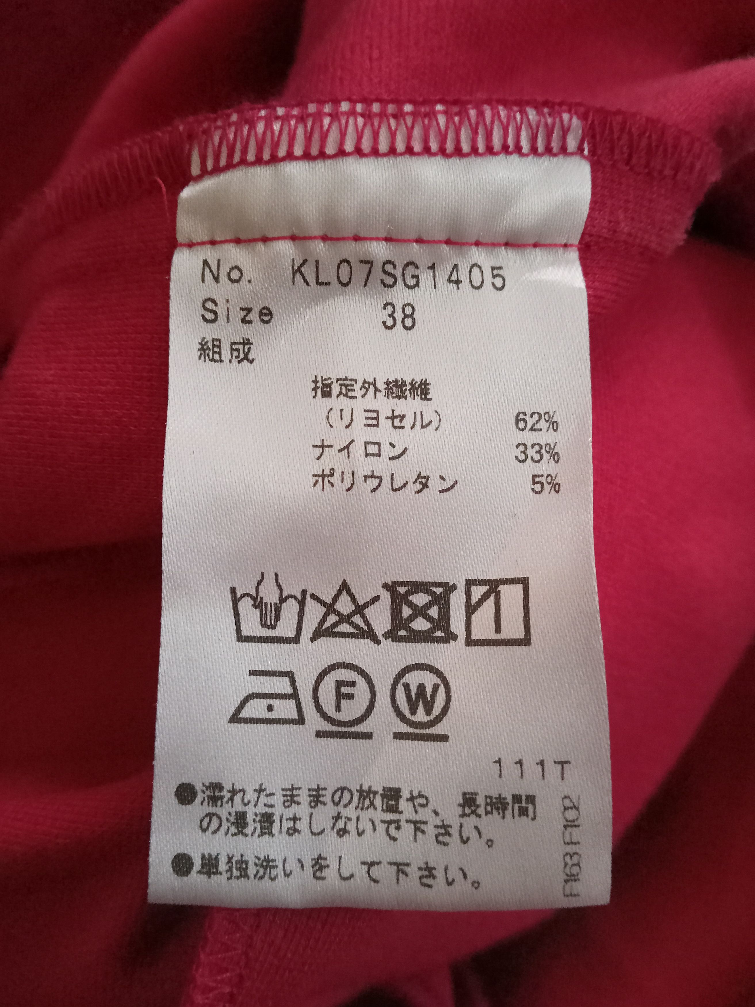 Karl Lagerfeld Limited Edition by Karl Lagerfeld Jacket Size S / US 4 / IT 40 - 5 Thumbnail