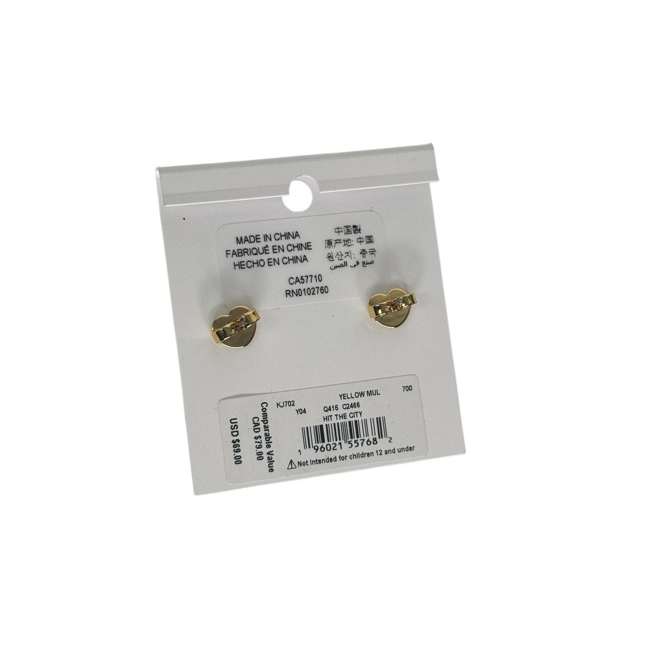 Kate Spade Kate Spade Hit The City Taxi Studs Earrings Size ONE SIZE - 8 Thumbnail