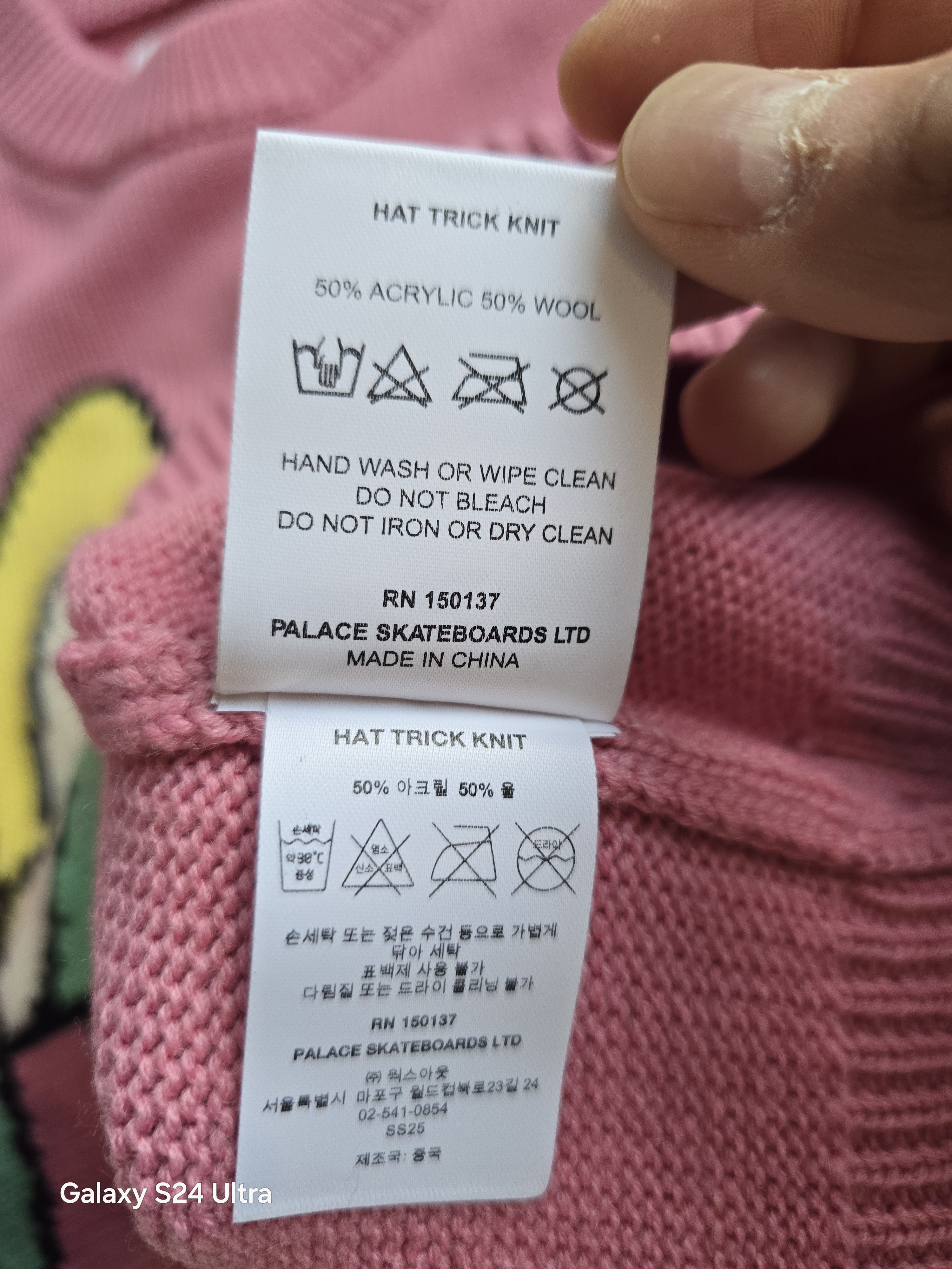 Palace Palace Hat Trick Size US L / EU 52-54 / 3 - 5 Thumbnail
