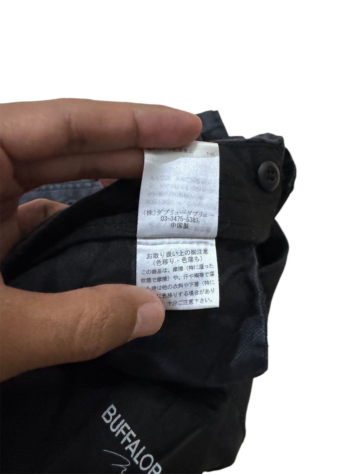 BUFFALO BOBS JAPANESE BONDAGE BY BUFFALO BOBS CARGO PANTS Size US 30 / EU 46 - 7 Thumbnail