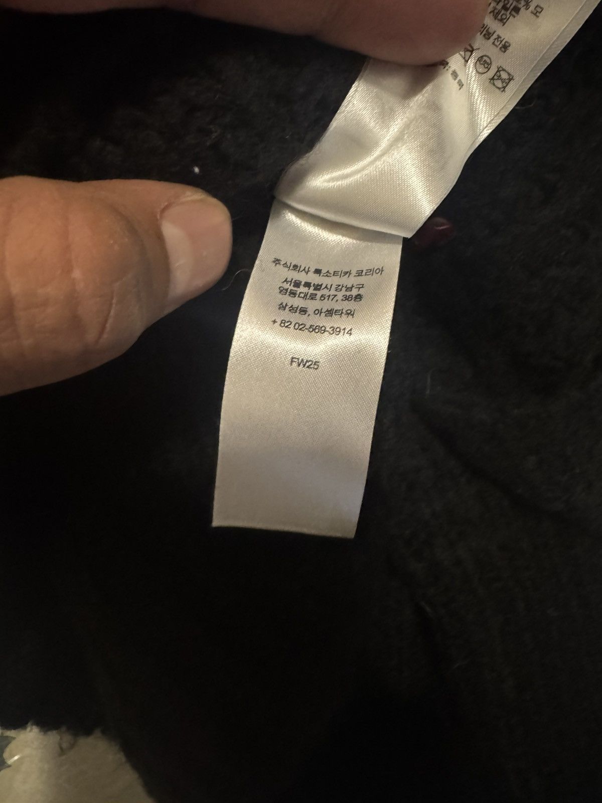 Supreme Supreme Waffle Small box Sweater Size US XL / EU 56 / 4 - 11 Thumbnail