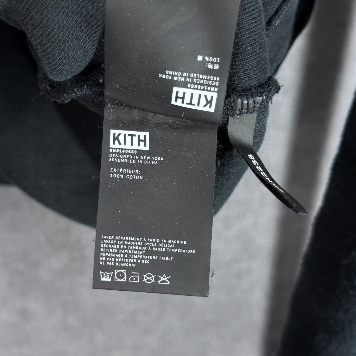 Kith KITH Reverse Williams Hoodie S - Black Size US S / EU 44-46 / 1 - 6 Thumbnail