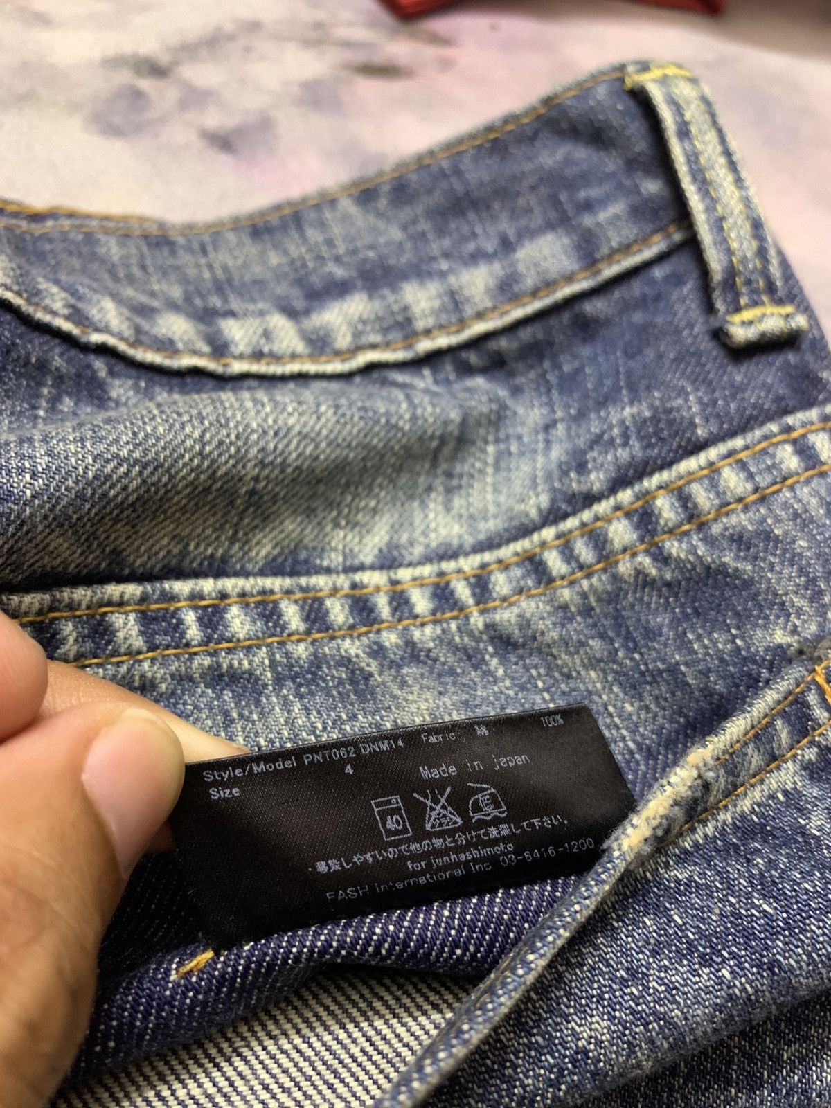 junhashimoto FLARE Junhashimoto Curve Leg Washed Denim Share Spirit LGB Size US 32 / EU 48 - 11 Thumbnail