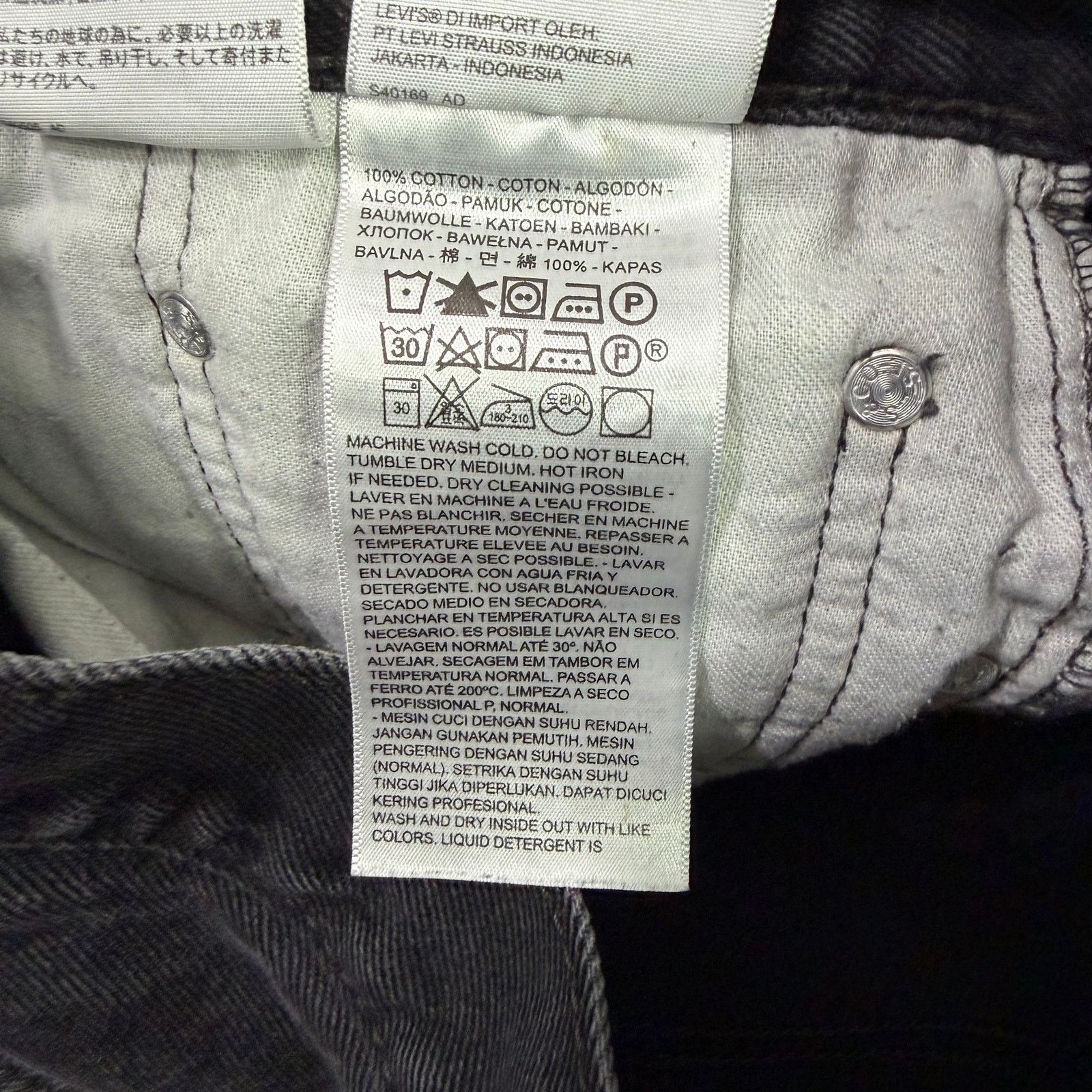 Levi's Levis 505 Regular Fit Jeans Men's 32x32 Black Zip Western Size US 32 / EU 48 - 4 Thumbnail