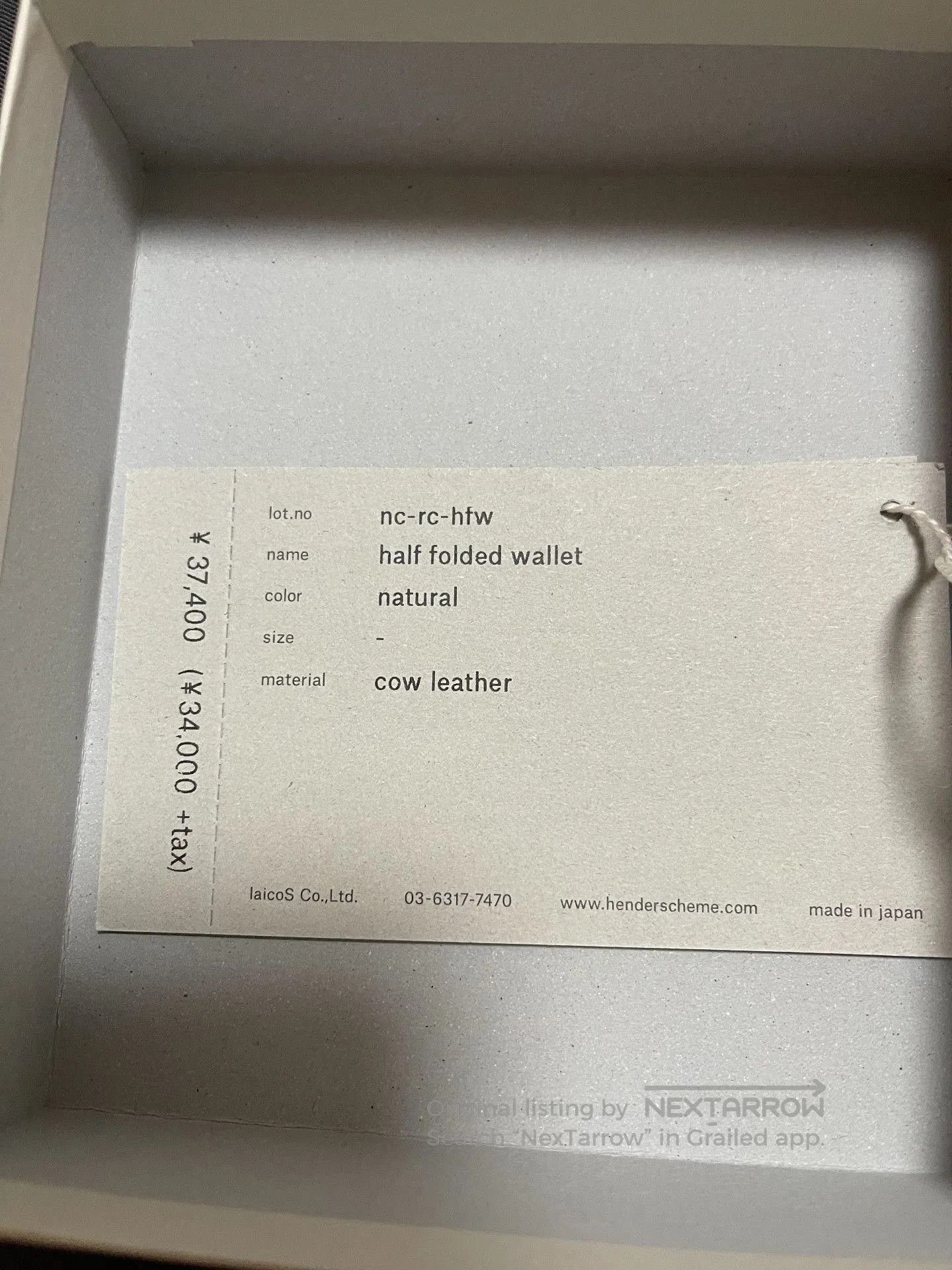 Hender Scheme Hender Scheme Passport Case. Size ONE SIZE - 6 Thumbnail