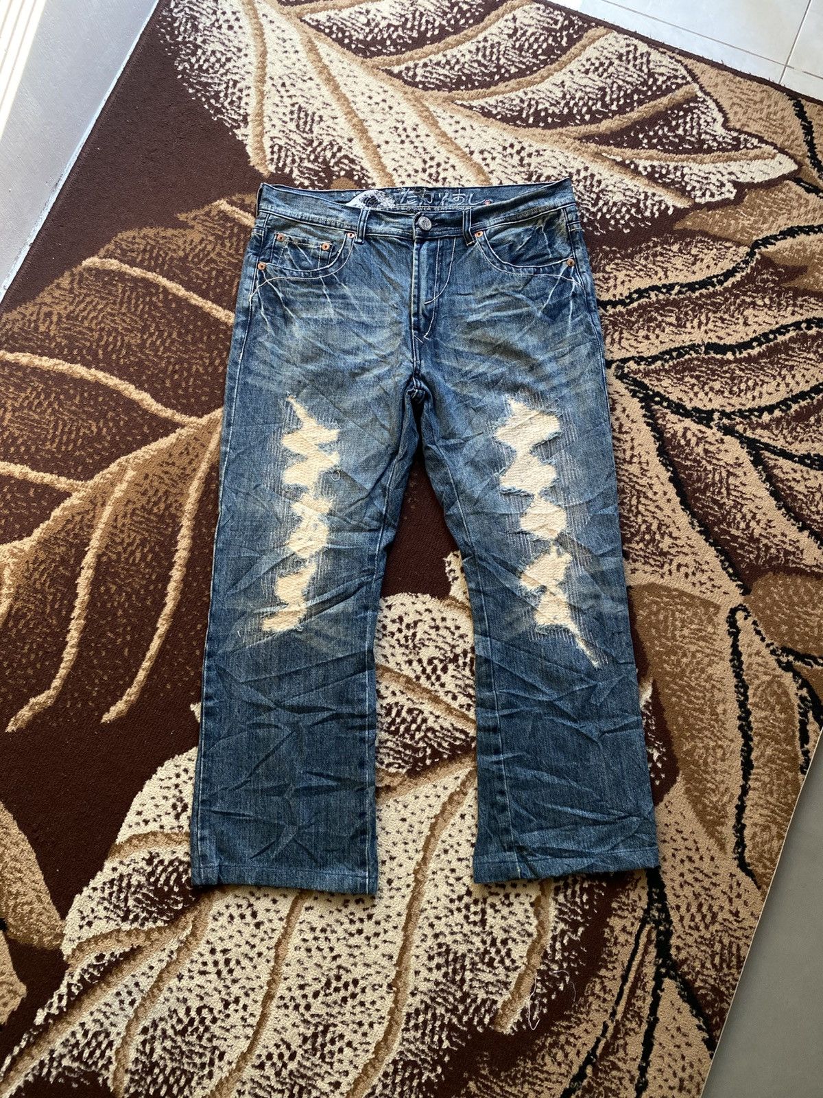 If Six Was Nine Osaka Big Train Ripped Jeans Size US 34 / EU 50 - 1 Thumbnail