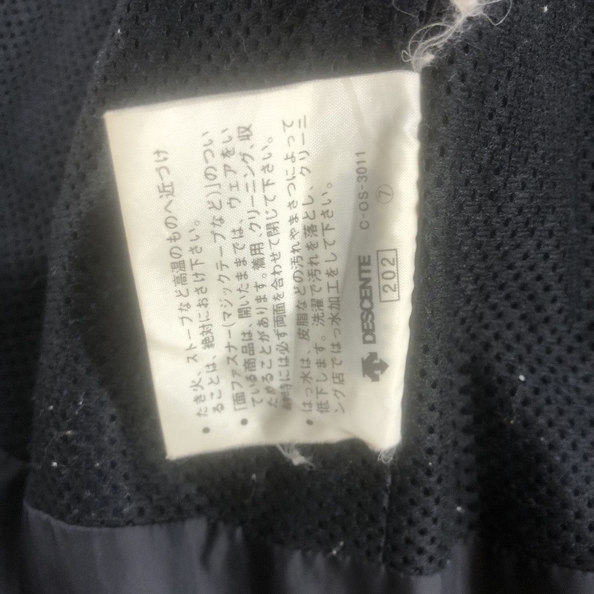 Adidas × Vintage Adidas Advanture jaket hoodie Size US L / EU 52-54 / 3 - 13 Thumbnail