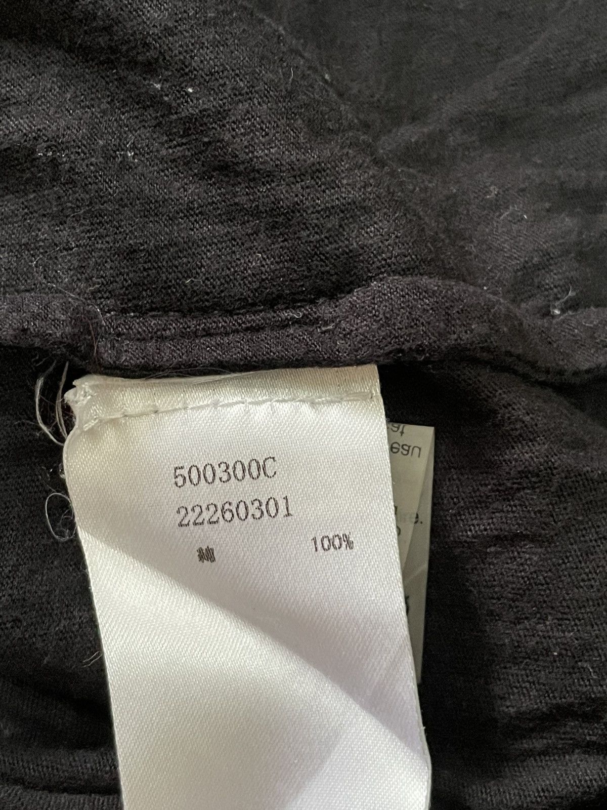 Alexander Wang Alexander Wang Tshirt Size US XS / EU 42 / 0 - 4 Thumbnail