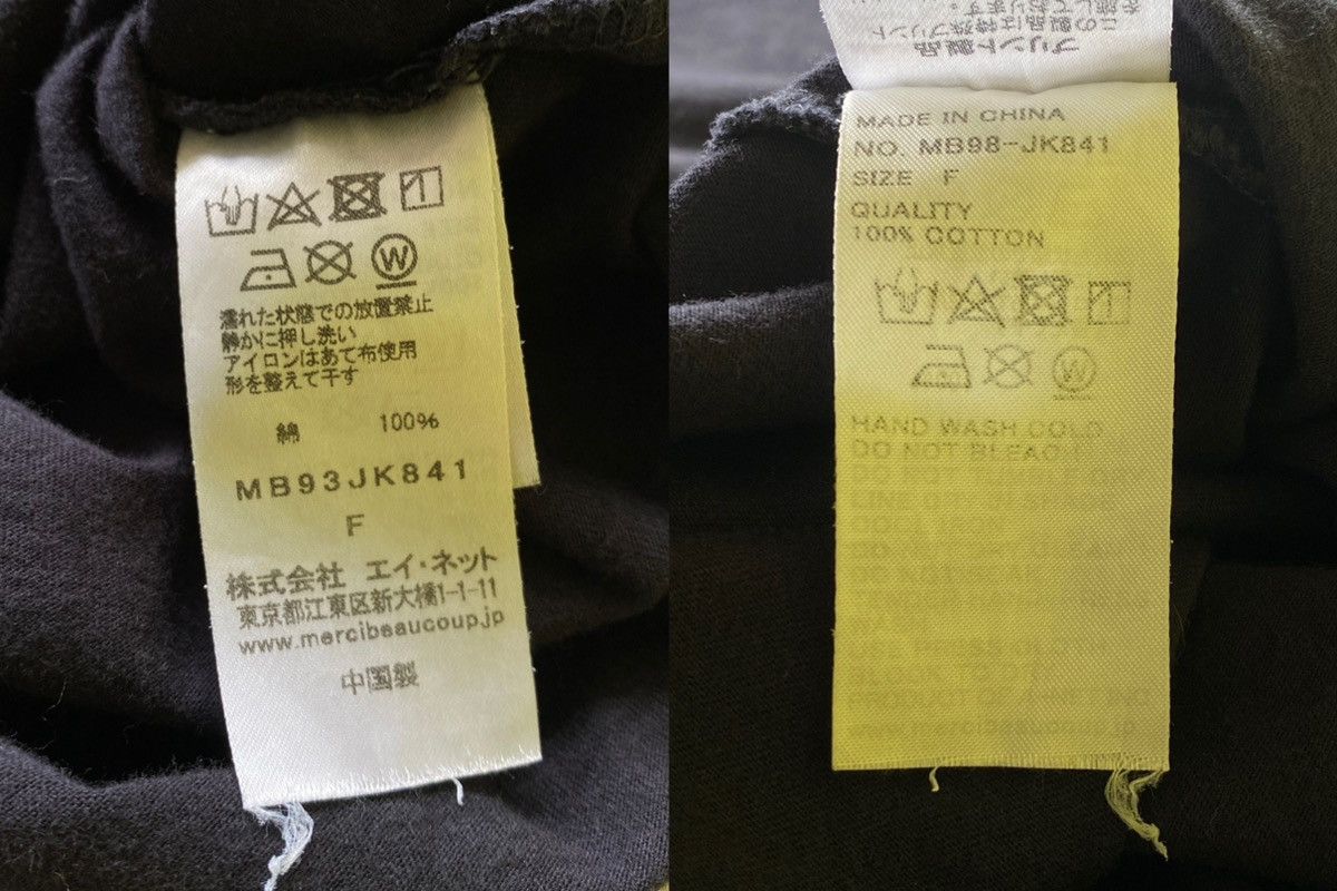 mercibeaucoup Vintage Black on Black Printed tee Size US L / EU 52-54 / 3 - 3 Thumbnail