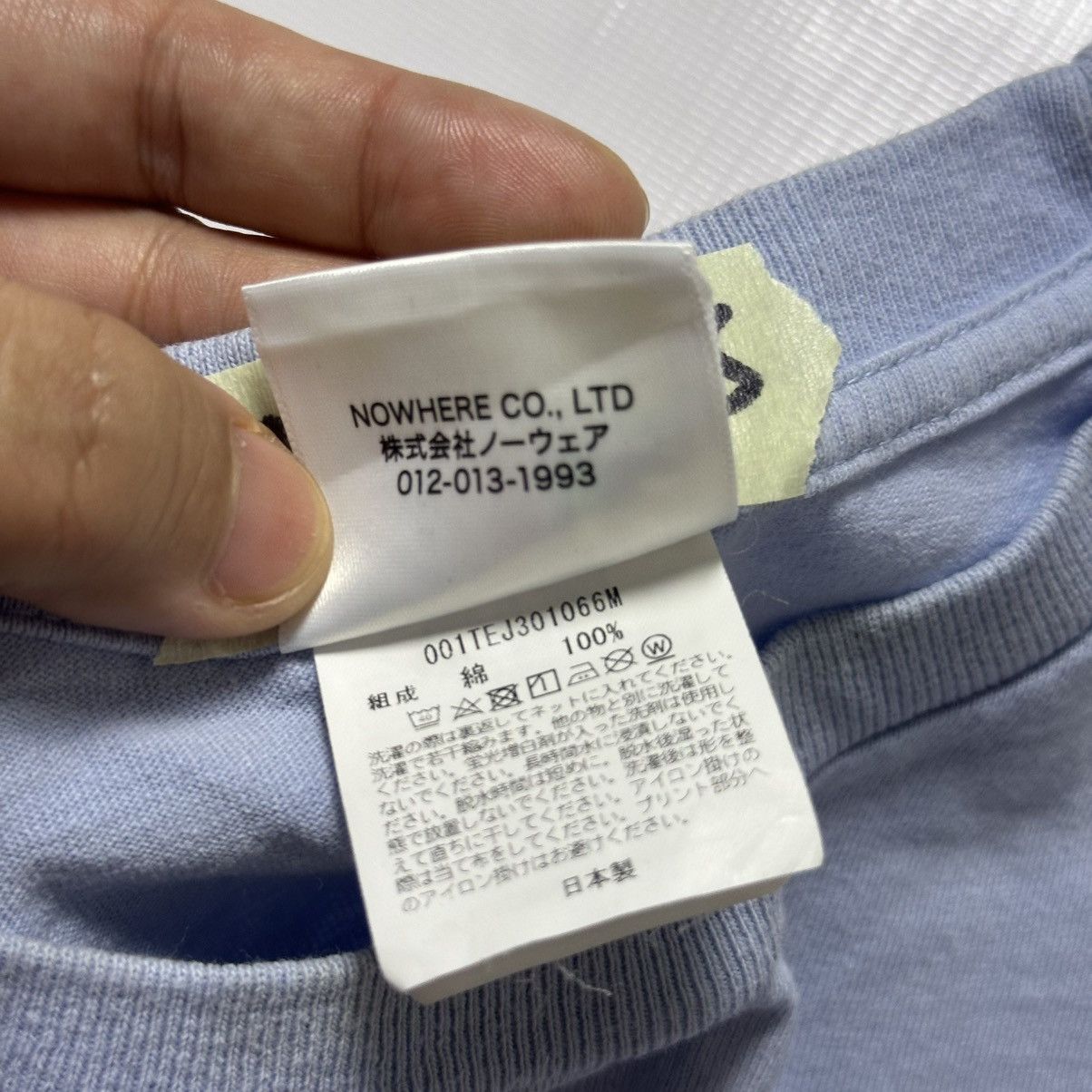 Bape BAPE JAPAN CULTURE LETTERED TEE Size US S / EU 44-46 / 1 - 6 Thumbnail