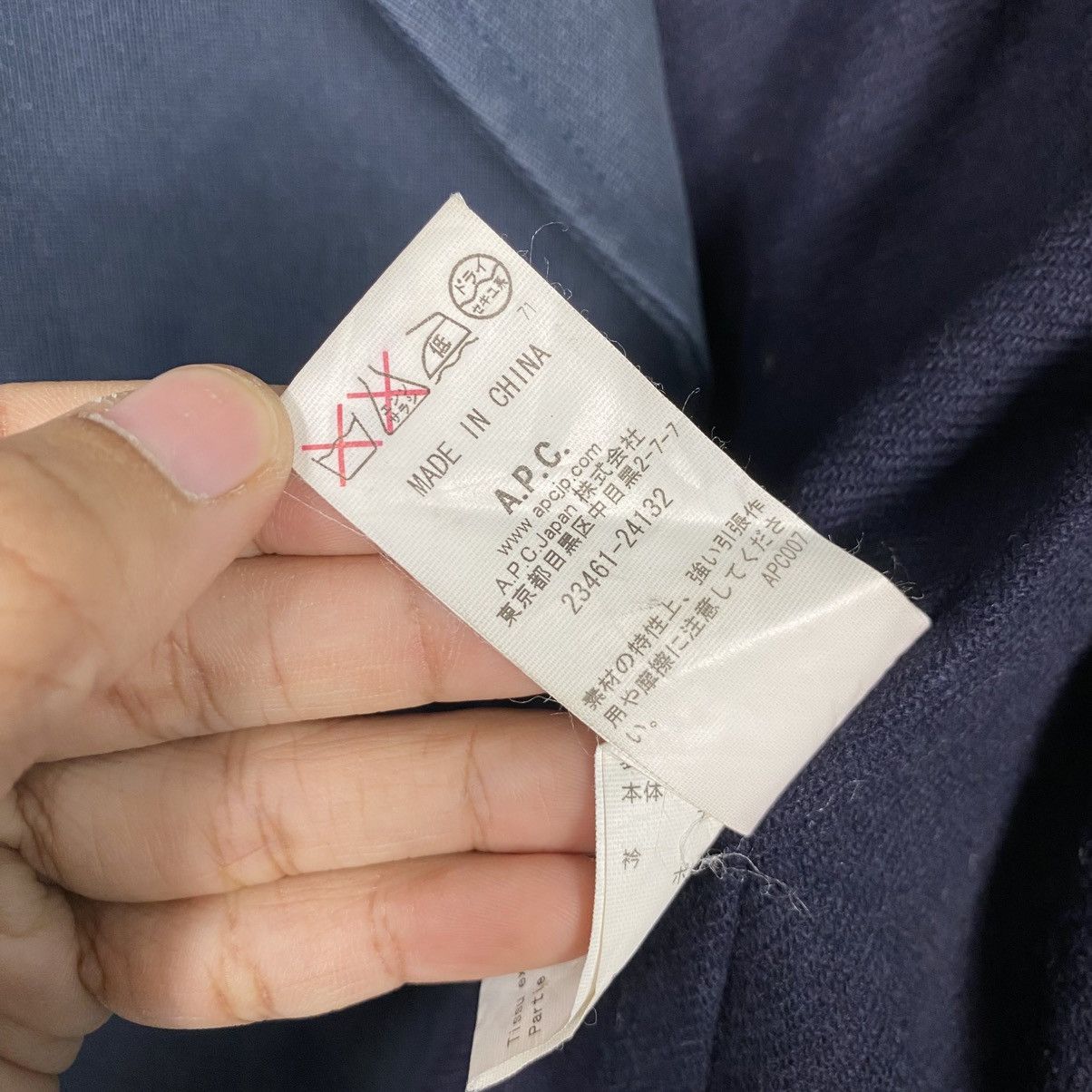 A.P.C. A.P.C trench coat double breasted Size US XS / EU 42 / 0 - 19 Thumbnail