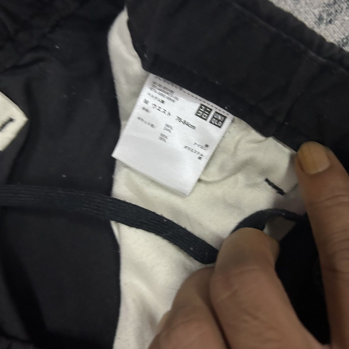 Japanese Brand × Uniqlo Japanese Uniqlo Baggy Parachute Cargo Pants Size US 31 - 5 Thumbnail