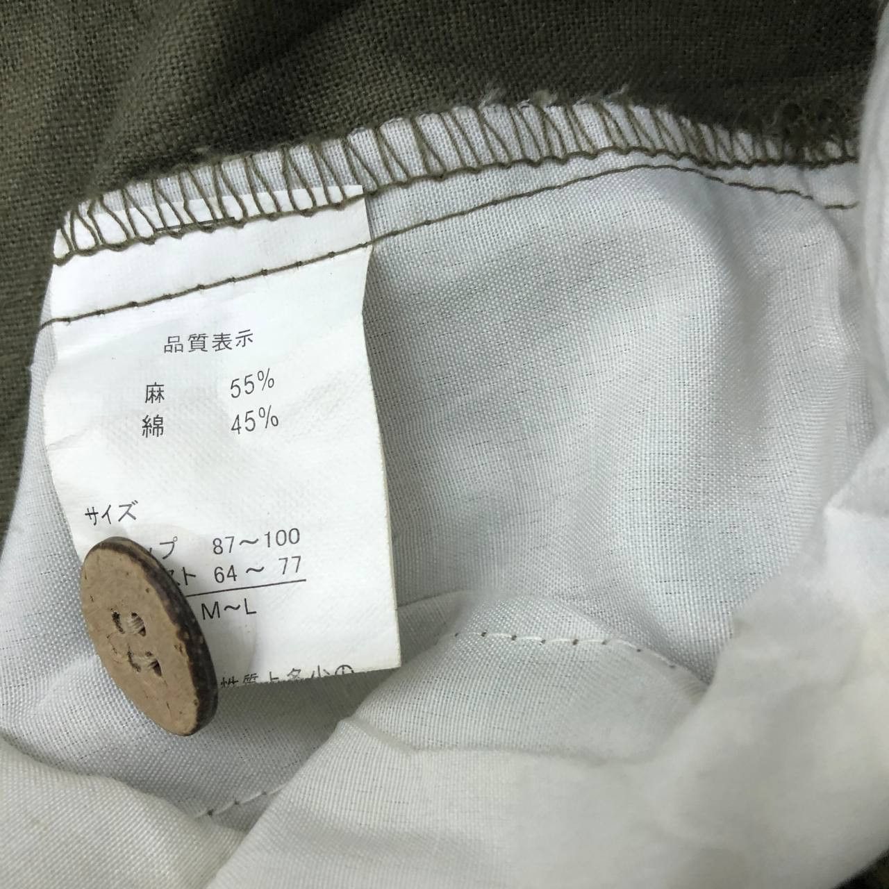 Japanese Brand P592 JAPAN CARGO PANTS FULLPRINT FLOWER MOTIF Size US 36 / EU 52 - 6 Thumbnail