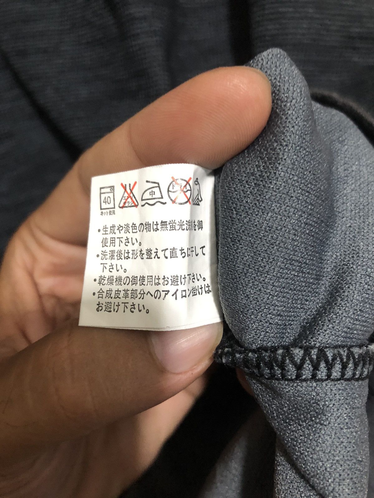 14th Addiction × Beauty Beast Y2K Thruxton Double Layer Tee Size US XL / EU 56 / 4 - 8 Thumbnail