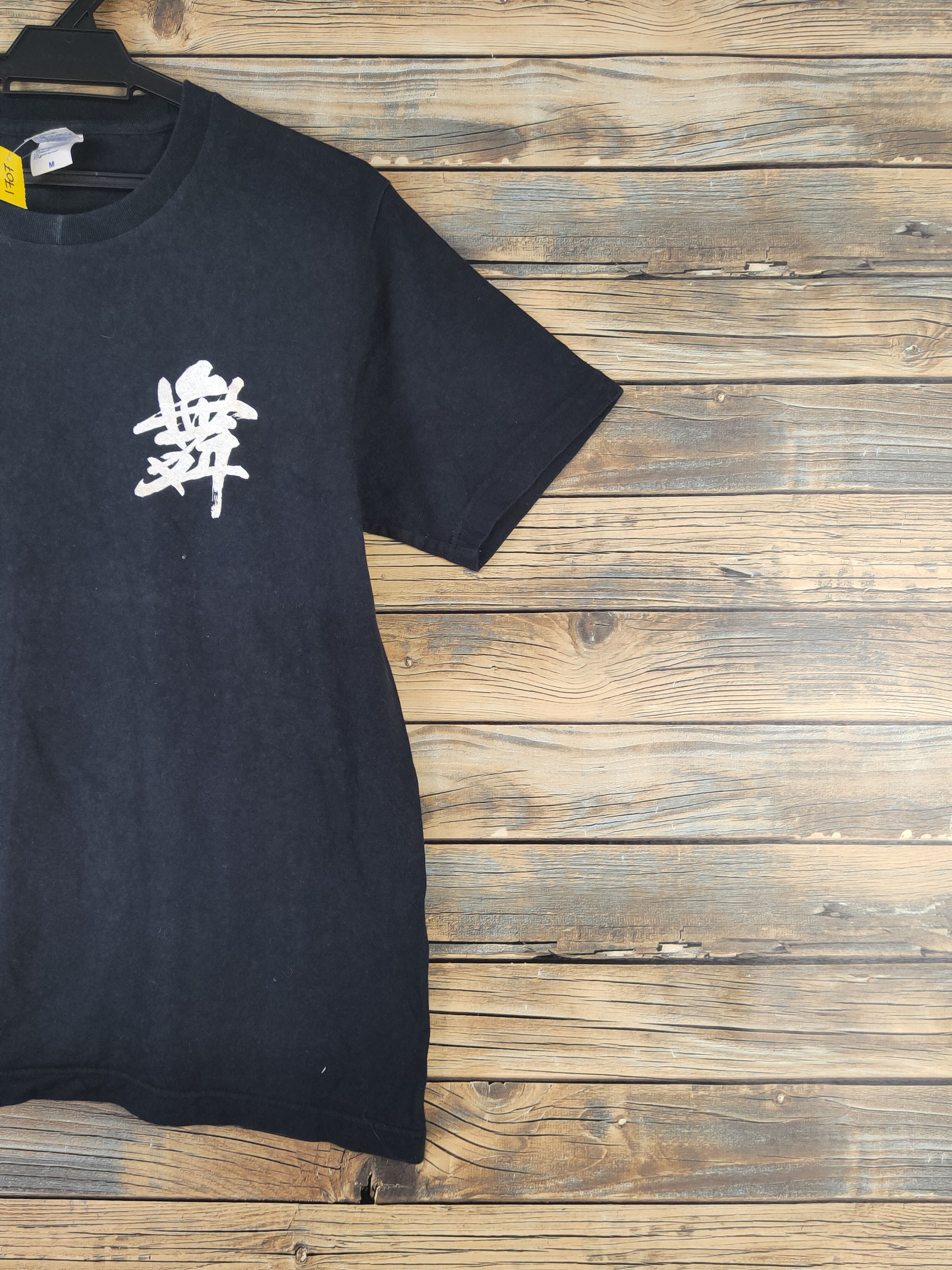 Japanese Brand DL japan sakura Black Short Sleeve T-shirt #1707 Size US M / EU 48-50 / 2 - 5 Thumbnail